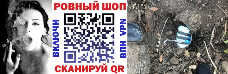  Кокаин Медвежьегорск