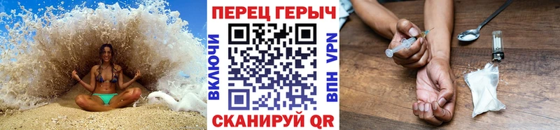 Героин белый  закладки  Медвежьегорск 