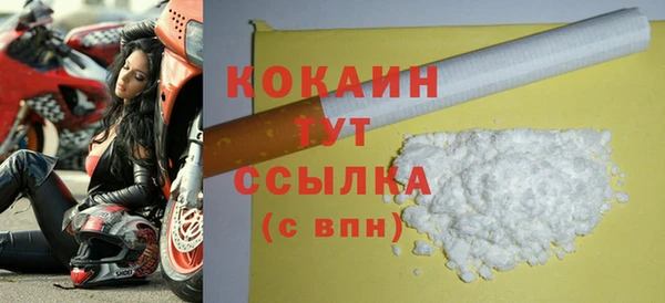 mix Киренск