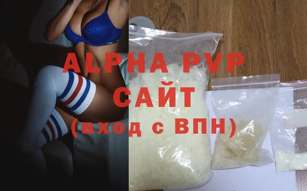 бутират Коряжма