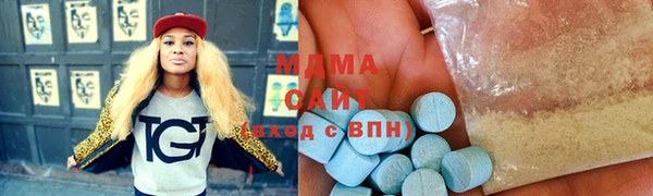 mdpv Кодинск