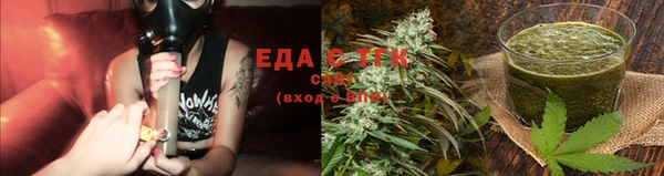 бутират Коряжма