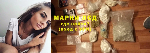 наркотики Корсаков