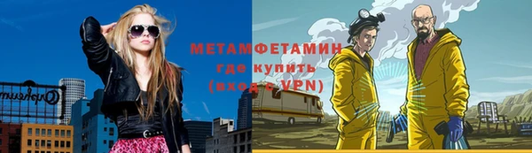 mdpv Кодинск