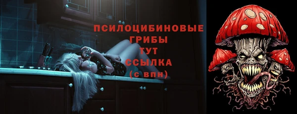 кокаин колумбия Козловка