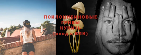 кокаин колумбия Козловка