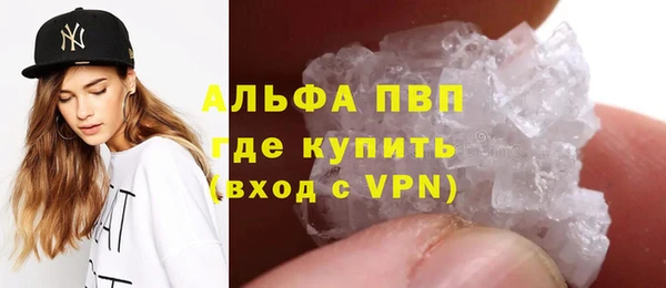 круглые Козельск