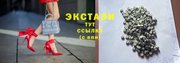mdpv Кодинск