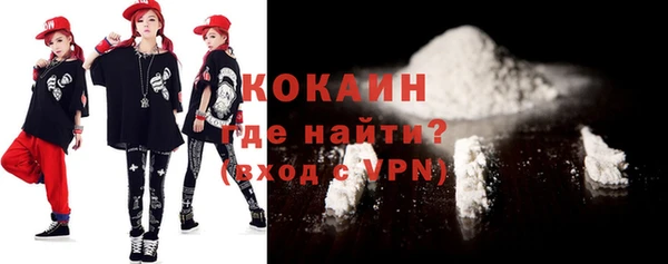 mdpv Кодинск