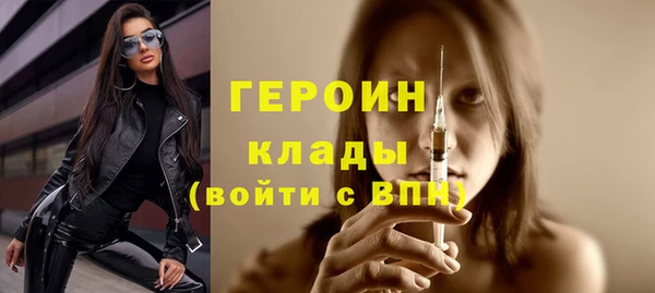 кокаин колумбия Козловка