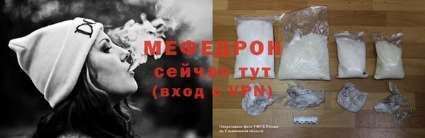 бутират Коряжма