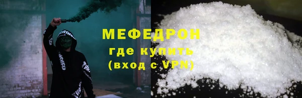 наркотики Корсаков
