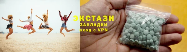 круглые Козельск
