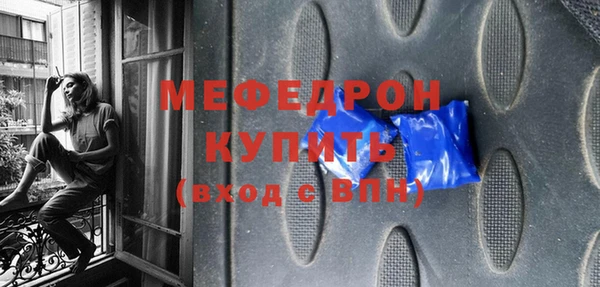 mdpv Кодинск