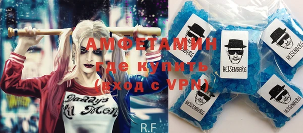 mdpv Кодинск