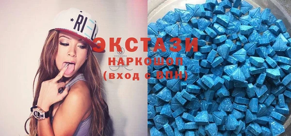 mdpv Кодинск
