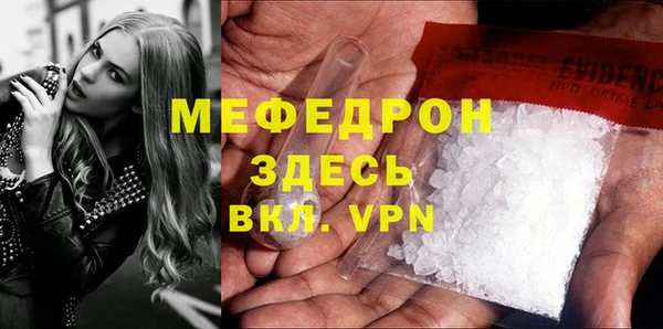 круглые Козельск
