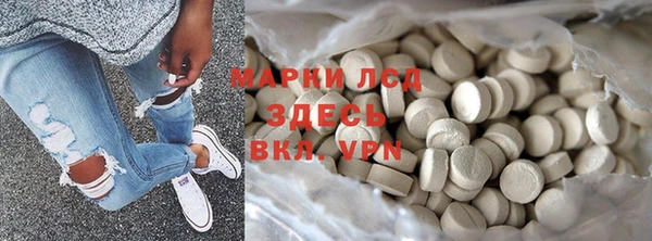 круглые Козельск