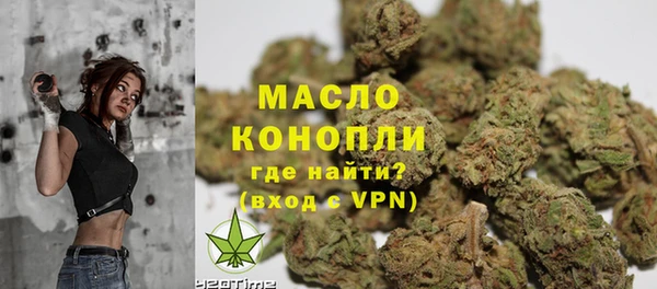кокаин колумбия Козловка