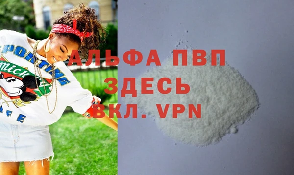 кокаин колумбия Козловка