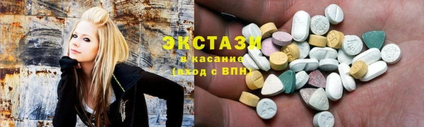 кокаин колумбия Козловка