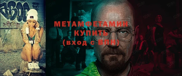 mdpv Кодинск
