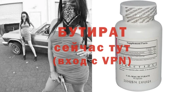 кокаин колумбия Козловка