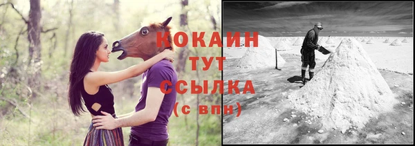 круглые Козельск