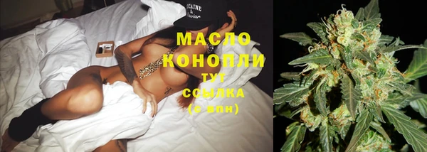 круглые Козельск