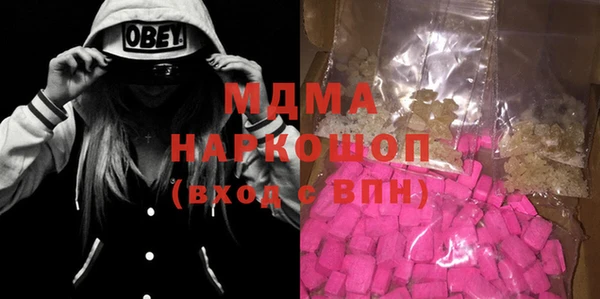 круглые Козельск