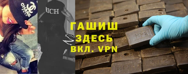 кокаин колумбия Козловка