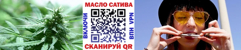 ТГК вейп с тгк  Медвежьегорск 