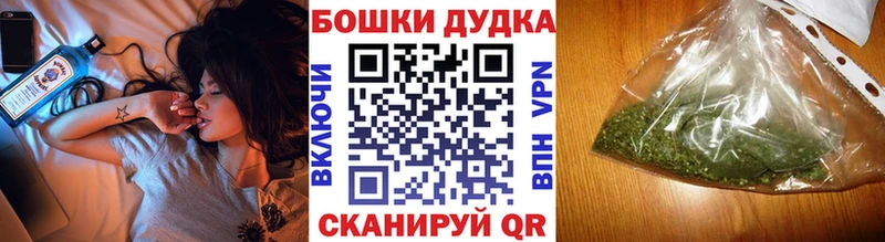 наркота  hydra ссылки  Канабис VHQ  Медвежьегорск 